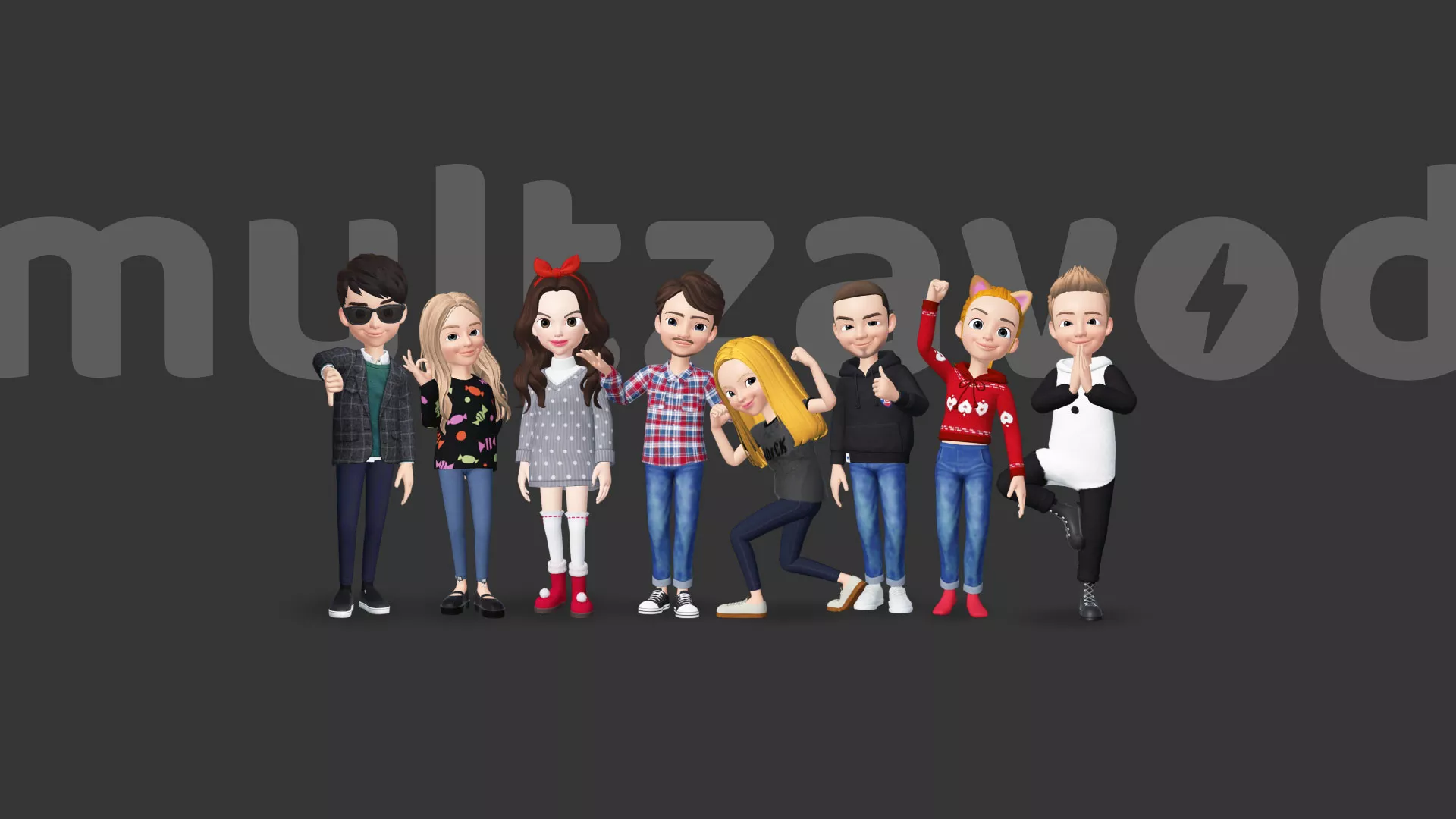 Компания «Мультзавод» в Котовске Компания «Мультзавод» в Котовске