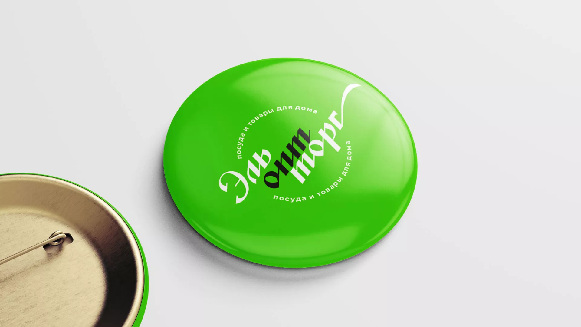 Разработка логотипа компании «ЭльОптТорг» в Котовске