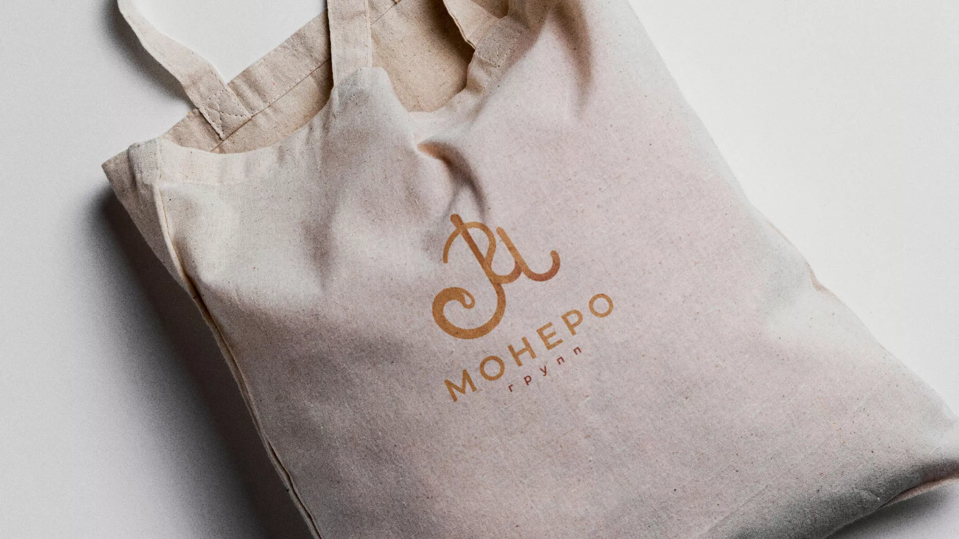 Создание логотипа кондитерской в Котовске