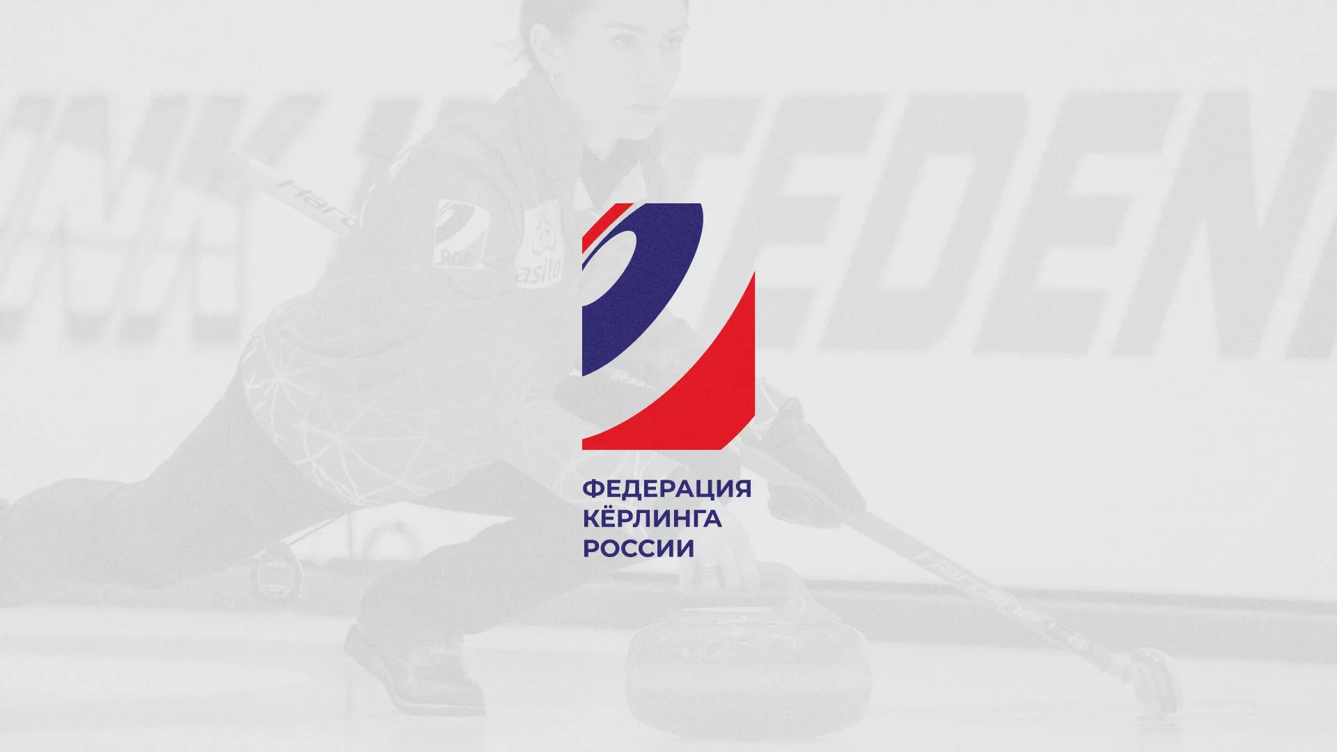 История о том, как мы делали в Котовске модуль онлайн-записи для ФКР