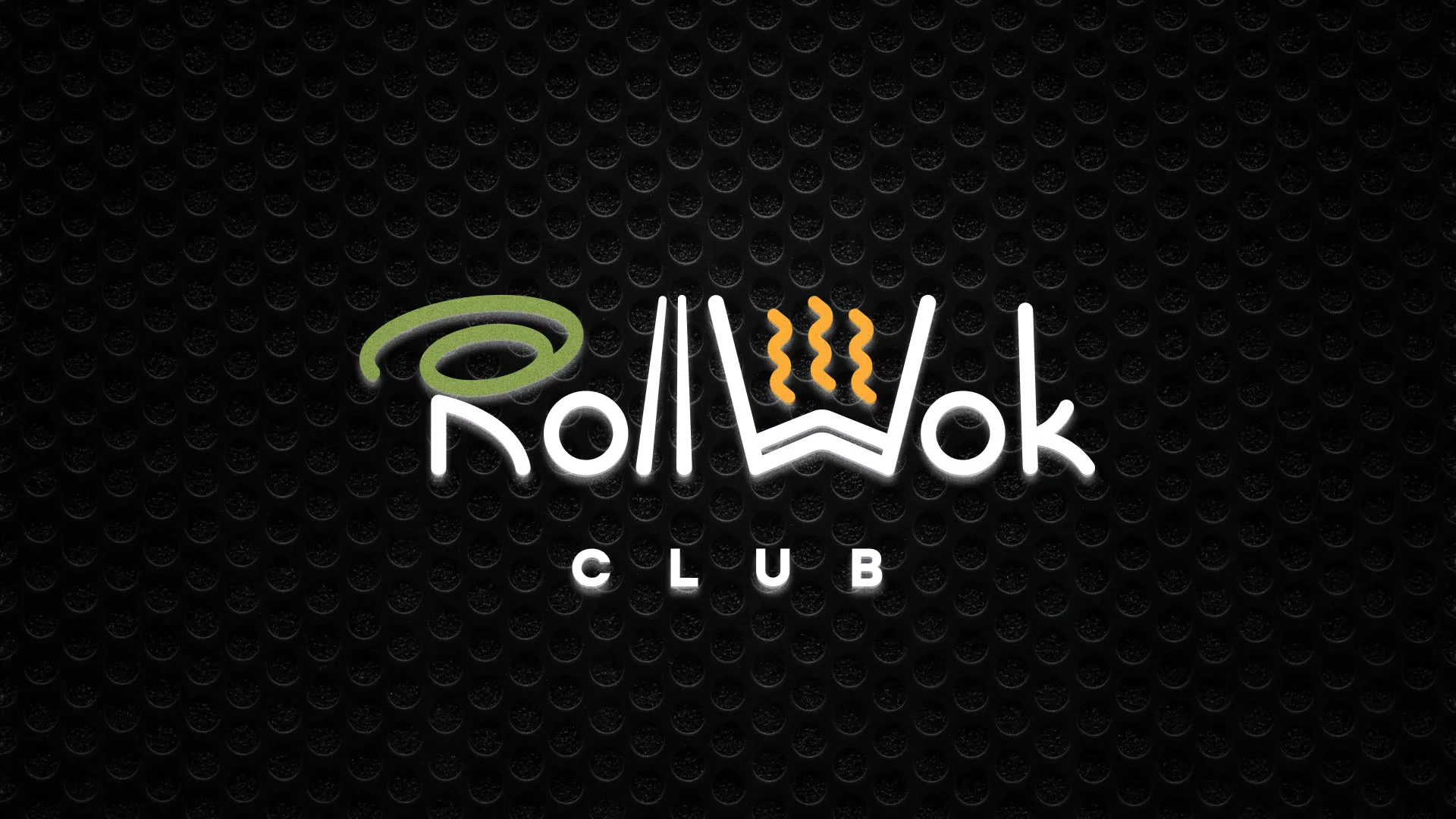 Брендирование торговых точек суши-бара «Roll Wok Club» в Котовске Брендирование торговых точек суши-бара «Roll Wok Club» в Котовске