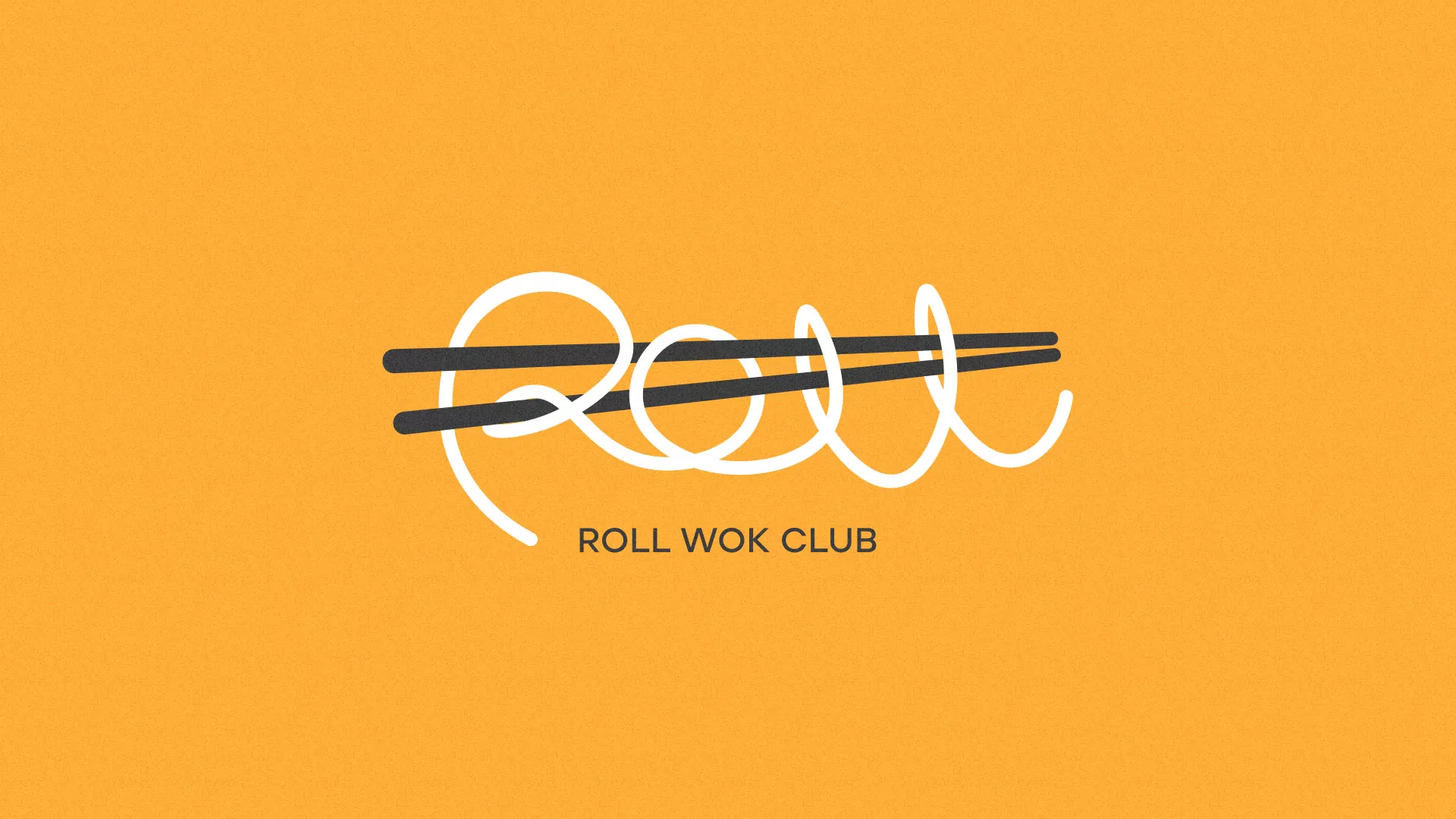 Создание дизайна упаковки в Котовске для суши-бара «Roll Wok Club» Создание дизайна упаковки в Котовске для суши-бара «Roll Wok Club»